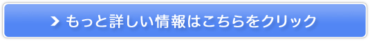}}q܂hTbƁy|^ubgzgCA̔TCg